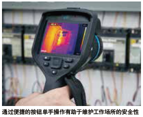 Signal hand operation better for field safety