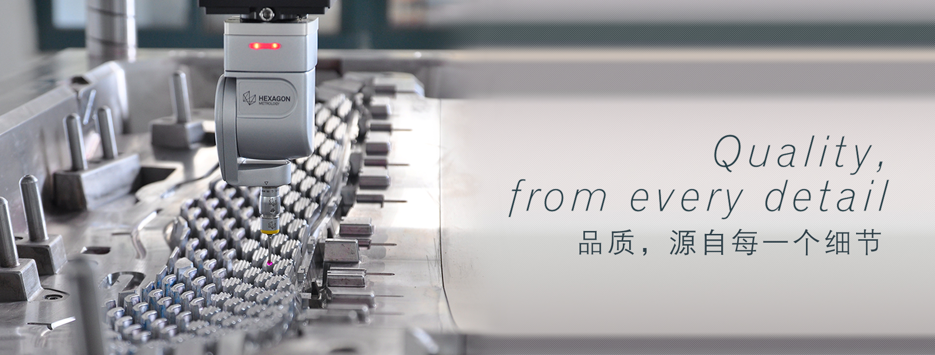 三坐標(biāo)精密測量模具的各種尺寸誤差